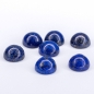 Preview: Lapislazuli Cabochons 8x4mm 1 Stück